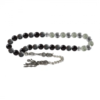 Özel Tasarım :1741890717