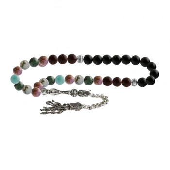 Özel Tasarım :1744751205