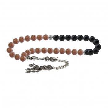 Özel Tasarım TESBİH:1741987244