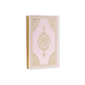 Pembe Orta Boy Kuranı Kerim Kenar Yaldızlı Deri Cilt