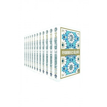 Peygamber Külliyatı 12 Cilt Takım