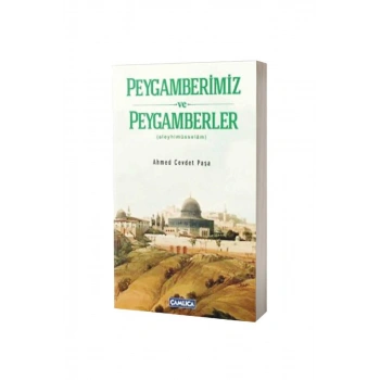Peygamberimiz ve Peygamberler A.S