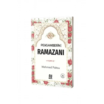 Peygamberin Ramazanı