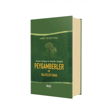 Peygamberler Ve Halifeler Tarihi