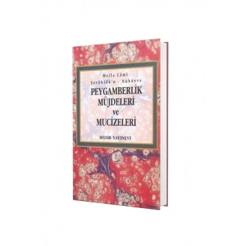 Peygamberlik Müjdeleri ve Mucizeleri