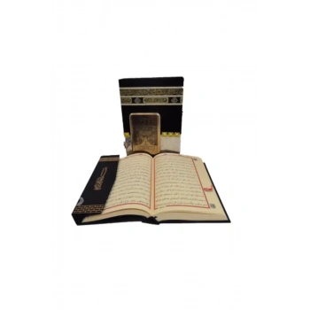 Plaketli Kuranı Kerim Gümüş Hafız Boy