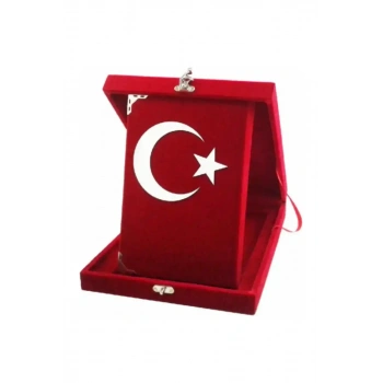 Plaketli Kuranı Kerim Orta Boy Kadife Ayyıldız Desenli