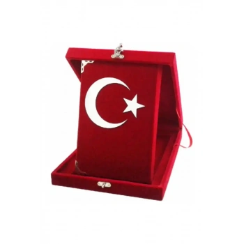 Plaketli Kuranı Kerim Orta Boy Kadife Ayyıldız Desenli