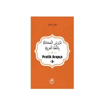 Pratik Arapça - Üçüncü Kitap