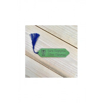 Püsküllü Ayraç - Gece Kuşuyum Kitap Okurum