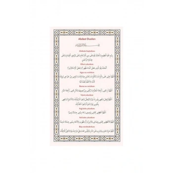 Pvc Abdest Duaları 11x18
