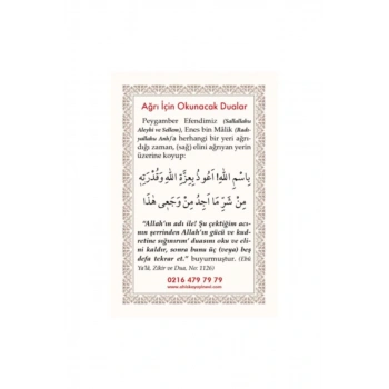 Pvc Ağrı İçin Okunacak Dua 6.2x9.2