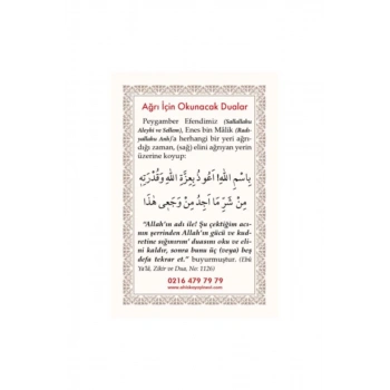 Pvc Ağrı İçin Okunacak Dua 6.2x9.2