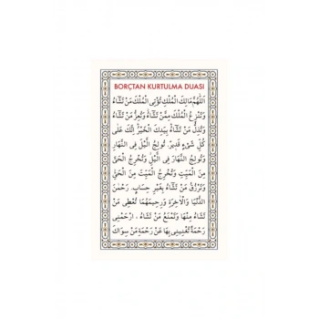 Pvc Borçtan Kurtulma 6.2x9.2