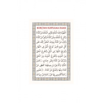 Pvc Borçtan Kurtulma 6.2x9.2