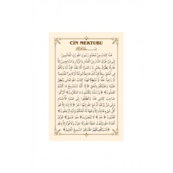 Pvc Cin Mektubu 6.2x9.2