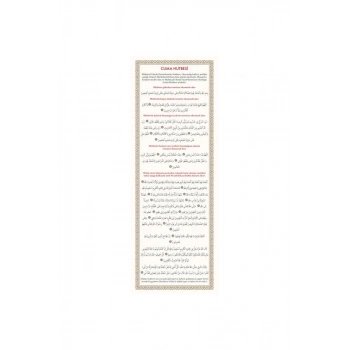 Pvc Cuma Hutbesi 10.5x29.7