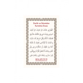 Pvc Darlık Ve Sıkıntıntıdan Kurtulma 6.2x9.2