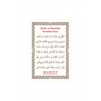 Pvc Darlık Ve Sıkıntıntıdan Kurtulma 6.2x9.2