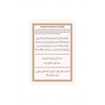 Pvc Kurban Bayramı Hutbesi 10.5x14.8
