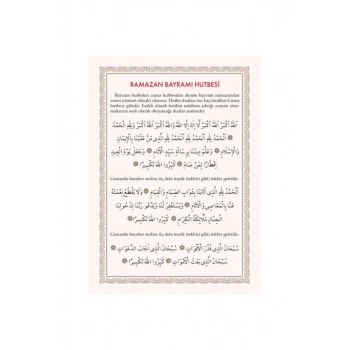 Pvc Ramazan Bayramı Hutbesi 10.5x14.8