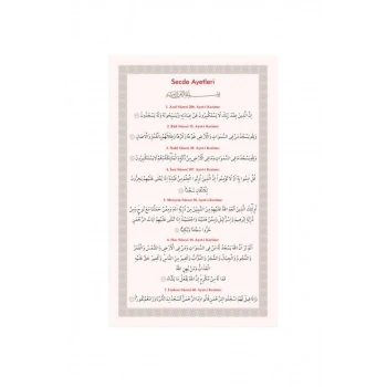 Pvc Secde Ayetleri 11x18