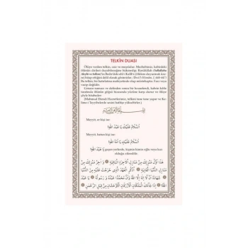 Pvc Telkin Duası 10.5x14.8