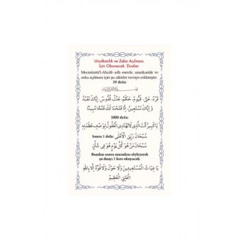 Pvc Unutkanlık-İmtihan 6.2x9.2