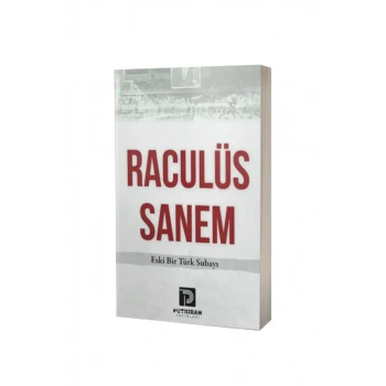 Raculüs Sanem