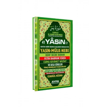 Rahle Boy 41 Yasin Türkçeli