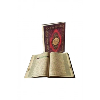 Rahle Boy 5 Özellikli Kuranı Kerim Ve Meali