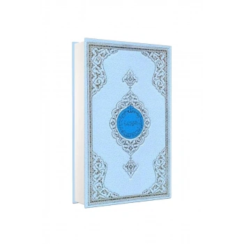 Rahle Boy Benim Kuranım Mavi