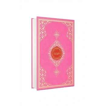 Rahle Boy Benim Kuranım Pembe