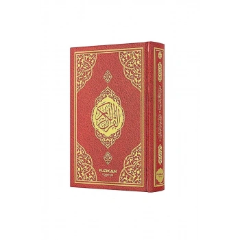 Rahle Boy Kırmızı Kuranı Kerim