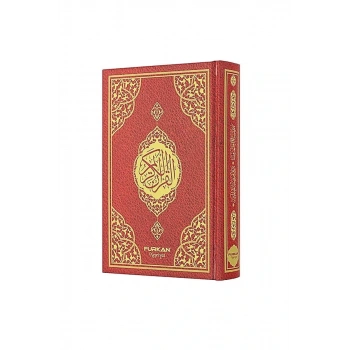 Rahle Boy Kırmızı Kuranı Kerim