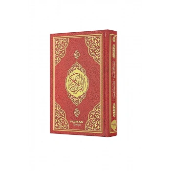 Rahle Boy Kırmızı Kuranı Kerim