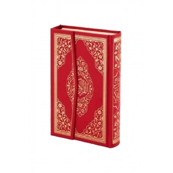 Rahle Boy Kuranı Kerim