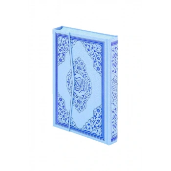 Rahle Boy Kuranı Kerim Mavi