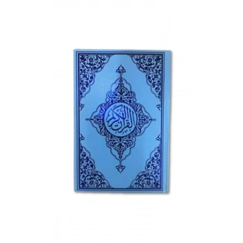 Rahle Boy Kuranı Kerim Mavi