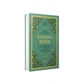 Rahle Boy Kuranı Kerim Meali