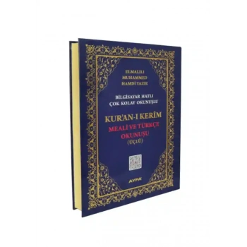 Rahle Boy Kuranı Kerim Meali Ve Türkçe Okunuşu Üçlü