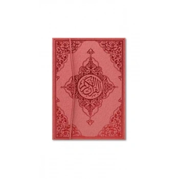 Rahle Boy Kuranı Kerim Pembe