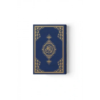 Rahle Boy Kuranı Kerim Yeni