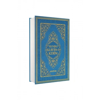 Rahle Boy Tecvidli Kuranı Kerim - Deri