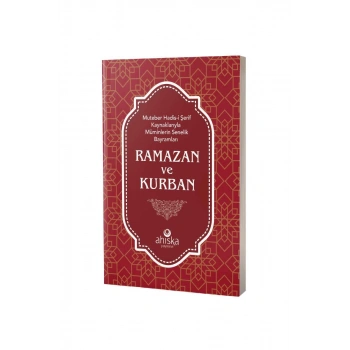 Ramazan Ve Kurban