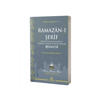 Ramazanı Şerif Risalesi
