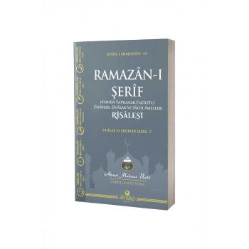 Ramazanı Şerif Risalesi