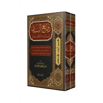 Ravaiul Beyan 2 Cilt Takım