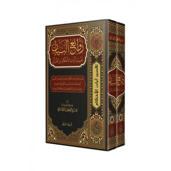 Ravaiul Beyan 2 Cilt Takım