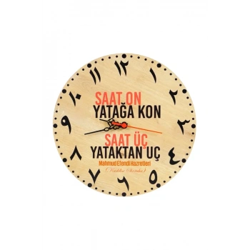 Arapça Saat On Yatağa Kon Saat 30x30 cm